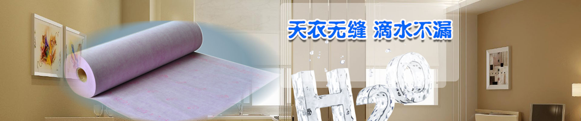 上海产品展示
